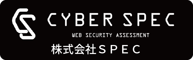 CYBERSPEC